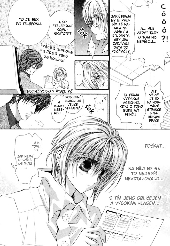 Okane ga Nai v05 c20 - 010.jpg